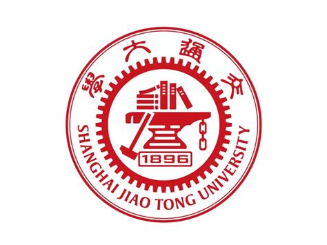 Shanghai Jiaotong University Logo PNG vector in SVG, PDF, AI, CDR format