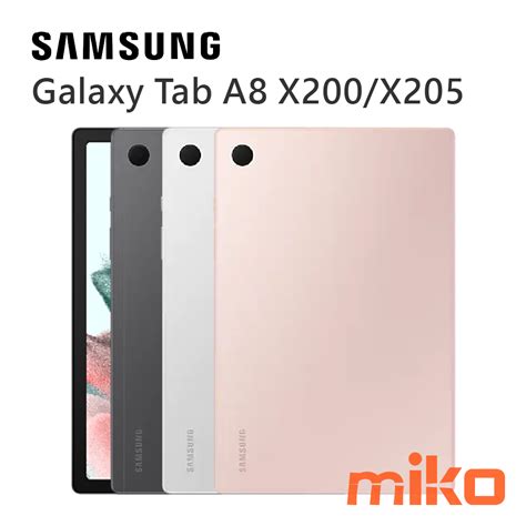 Samsung 三星 Galaxy Tab A8 Miko米可 您通訊生活的好鄰居