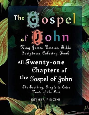 Amazon The Gospel Of John King James Version Bible Scriptures