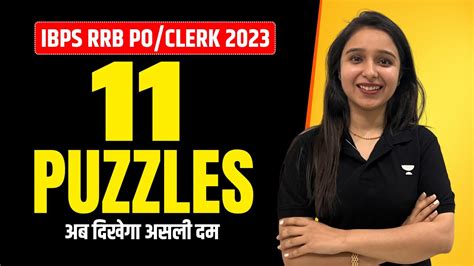 Puzzles Ibps Rrb Po Clerk Parul Gera Puzzle Pro Youtube