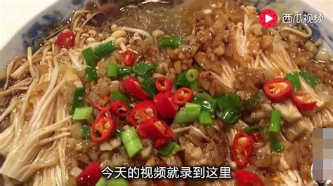 蒜蓉金针菇的家常做法，超级下饭菜，简单易做 Youtube