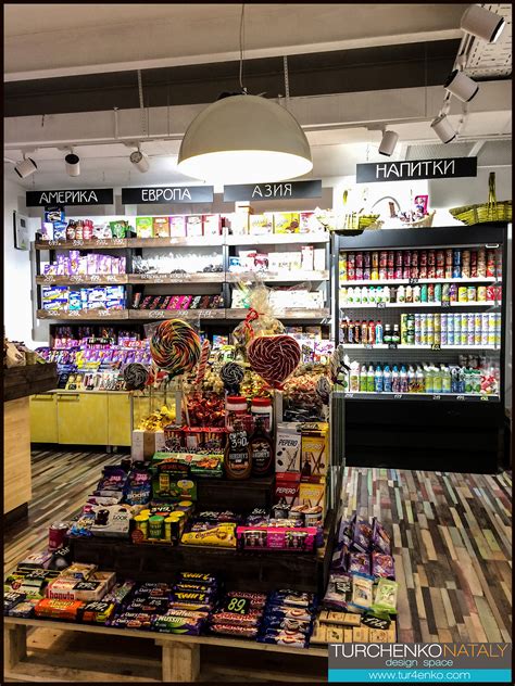 Дизайн магазина сладостей "Сладкий баZZар" on Behance