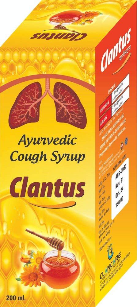 Ayurvedic Herbal Cough Syrup 100 Ml At Rs 150 Bottle In Ambala ID