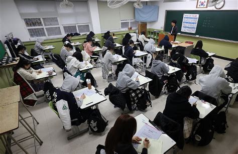 학폭 가해자 초등교사 못 된다교대 지원 제한·불합격 처리