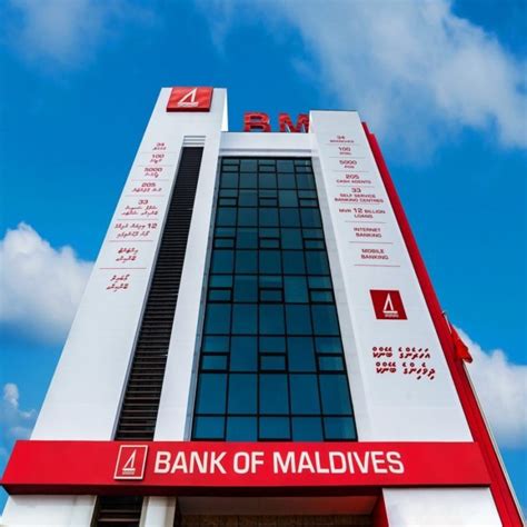 Bank Of Maldives Branches To Be Closed For New Year Holidays