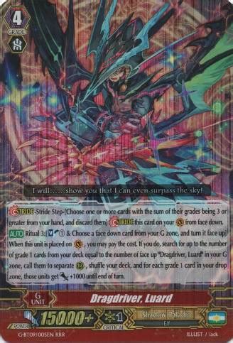 V Premium Luard Shadow Paladin Vanguardcard