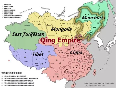 景雲 on Twitter: "@benedictrogers Chinese occupation of Manchuria https ...