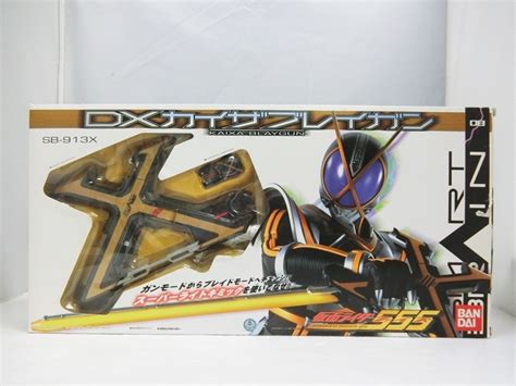 【楽天市場】【中古】仮面ライダー555 ファイズ Dxカイザブレイガン Sb 913x Bandai バンダイ【出雲店】：開放倉庫山陰