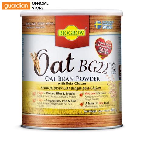 Biogrow Oat Bg Oat Bran Powder G Lazada