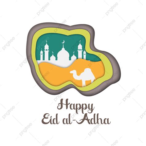 รูปมีความสุข Eid Al Adha อูฐ Siluet Png ศาสนาอิสลาม อูฐ Eid Mubarakภาพ Png และ เวกเตอร์