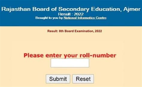 Rajasthan Board Th Class Result Shala Darpan