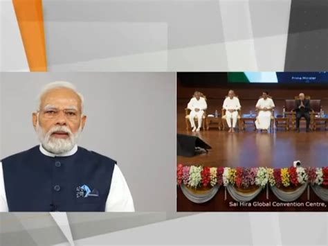 Pm Modi Inaugurates Sai Hira Global Convention Centre In Puttaparthi