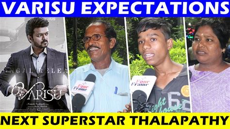 Varisu Public Expectations Varisu Public Review Varisu Pongal Clash