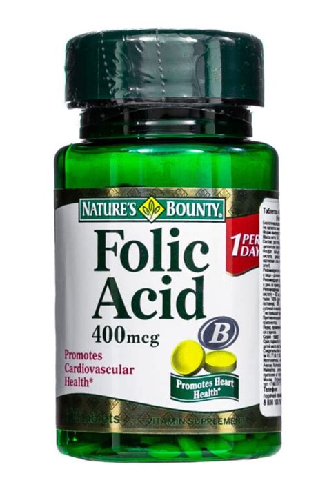 Folic Acid Deficiency: Symptoms, Causes & Treatment