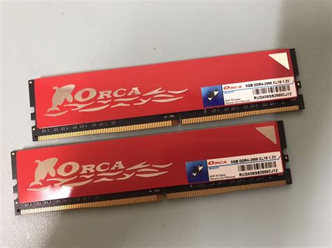 賣 全國 寄送 8G DDR4 2666 二條合售 看板HardwareSale PTT網頁版