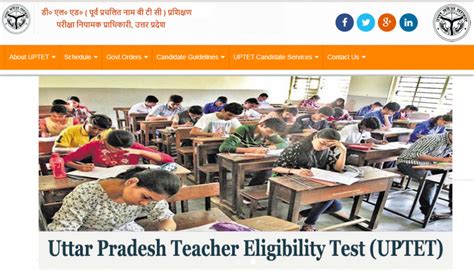 Uttar Pradesh Tet Answer Key Direct Link To Check