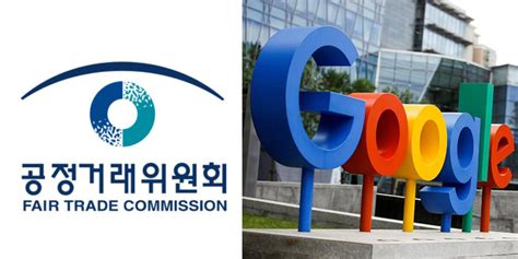 Korea Fair Trade Commission To Review Googles In App Policy Change