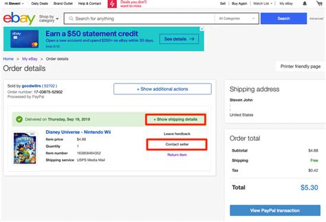 How To Track An EBay Order If The Seller Has Provided Tracking