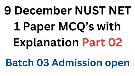 Nust Net Past Paper Mcqs Part I Nust Entry Test Mcq S With