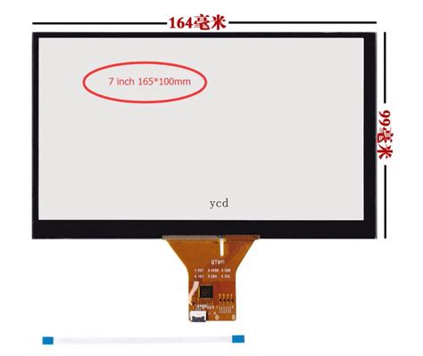 Car DVD Navigation 7 Inch Capacitive Touch Screen GT911 6 Pin 165