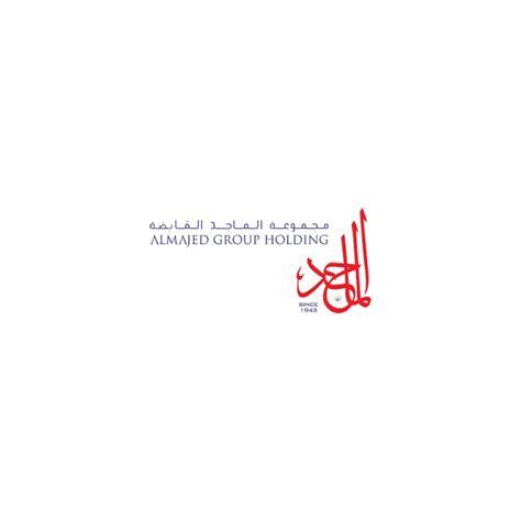 al majed group