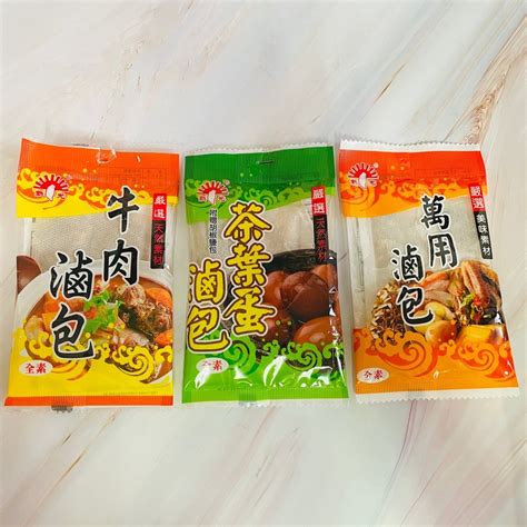 【良美商行】新光 牛肉滷包 萬用滷包 茶葉蛋滷包 小包裝魯包 12g 蝦皮購物