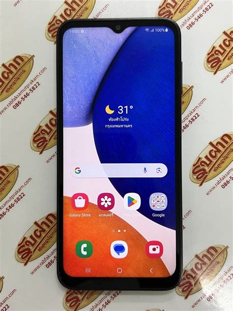 ขายถูก Samsung Galaxy A14 5g Ram4gb Rom128gb จอ6 6นิ้ว สีดำ สภาพสวย92