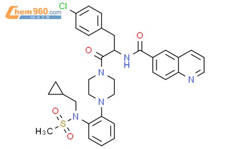 494783 73 2 6 Quinolinecarboxamide N 1 4 Chlorophenyl Methyl 2 4