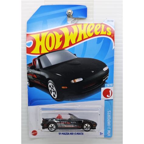風火輪 Hot Wheels MAZDA MX MIATA 馬自達 敞篷 蝦皮購物