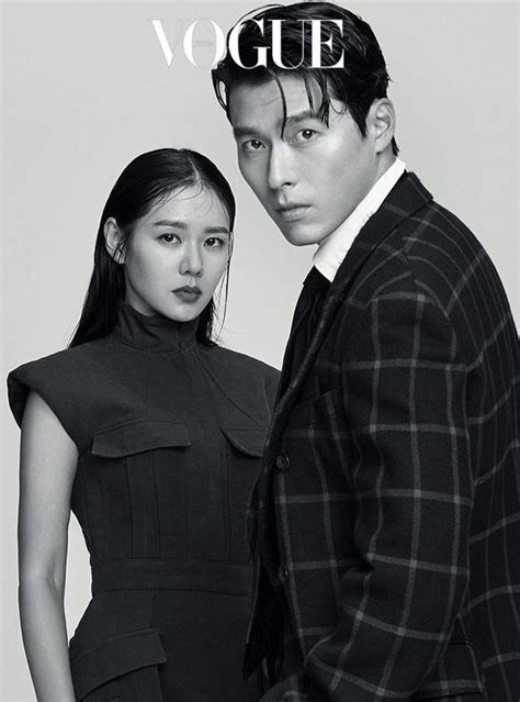 Son Ye Jin Korean Couple Photoshoot Korean Photoshoot Couples Photoshoot