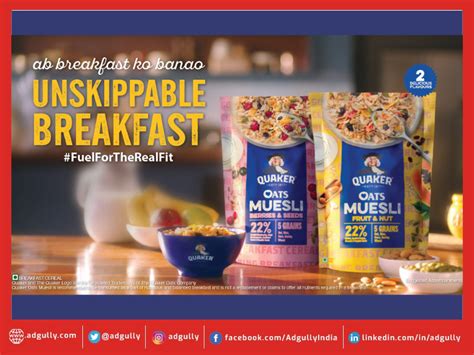 Quaker Makes Breakfast Unskippable With Eady To Eat Cereals Quaker Oats