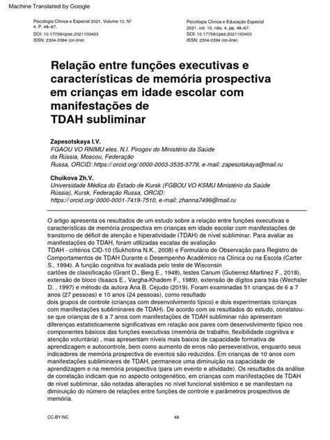 A Relação Entre Funções Executivas E Memória Prospectiva Em Crianças Em