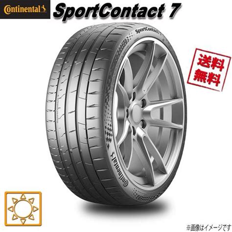 R Y Xl Sportcontact Ab M Sc N