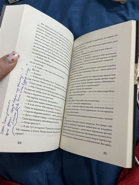 Танці з кістками: 160 грн. - Книги / журнали Біла Церква на Olx