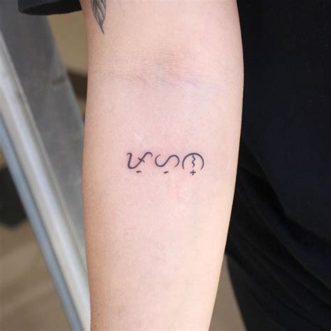 famous alibata tattoos