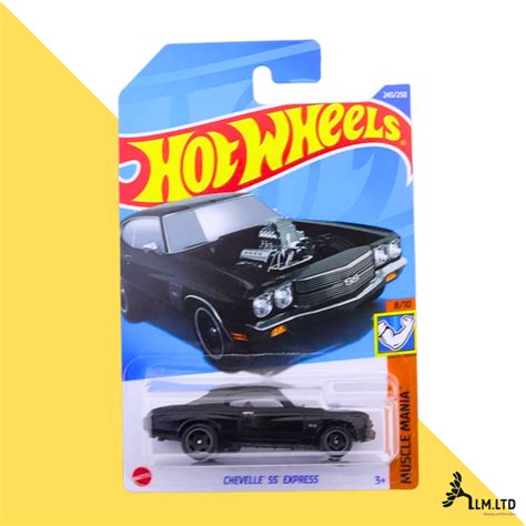 Hotwheels Muscle Mania Chevelle Ss Express Shopee Philippines