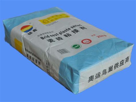 High Quality 20kg 25kg Brown Paper Tile Adhesive 2layer 3layer Kraft