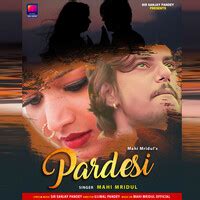 Pardesi Song Download: Play & Listen Pardesi Bhojpuri MP3 Song by Sir ...