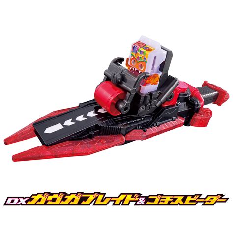 仮面ライダーガヴ おもちゃ情報公開！！ Bandai Toys