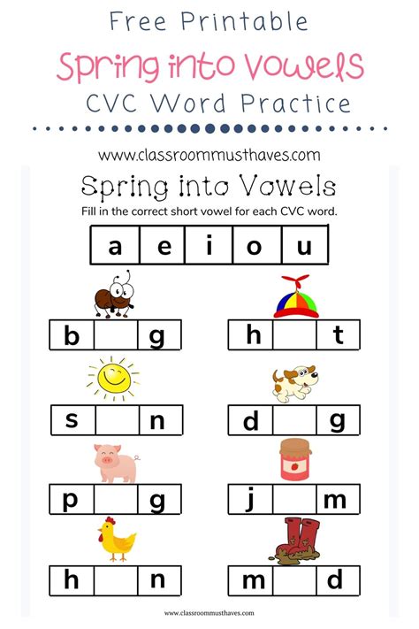 Free Printable Short Vowel Worksheets