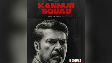 Kannur Squad Ott Release Date And Platform Know When And Where To Watch