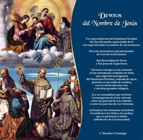 Sant Simo Nombre De Jes S Santisimo Nombre De Jesus Nombres De Jes S