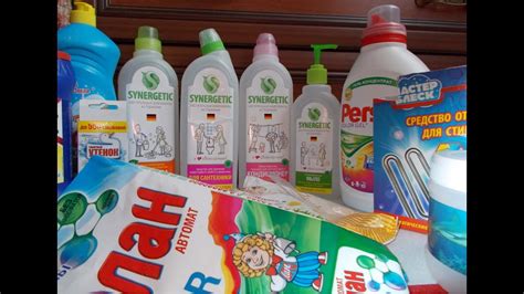 Пустые баночки бытовая химия. Синергетик,Фикс прайс,Дом faberlic ...