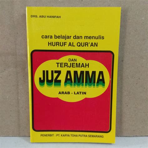 Jual Terjemah Juz Amma Arab Latin Cara Belajar Dan Menulis Huruf