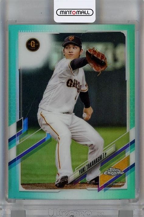 Mint Topps Npb Chrome Aqua Refractors