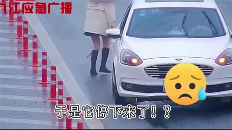 你一定没见过的奇葩女司机操作！油箱加满没有？我用打火机照照看 Youtube