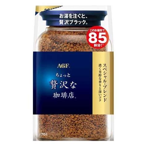 Agf ちょっと贅沢な珈琲店 インスタントコーヒー スペシャルブレンド 袋 詰め替え 170g インスタントコーヒー