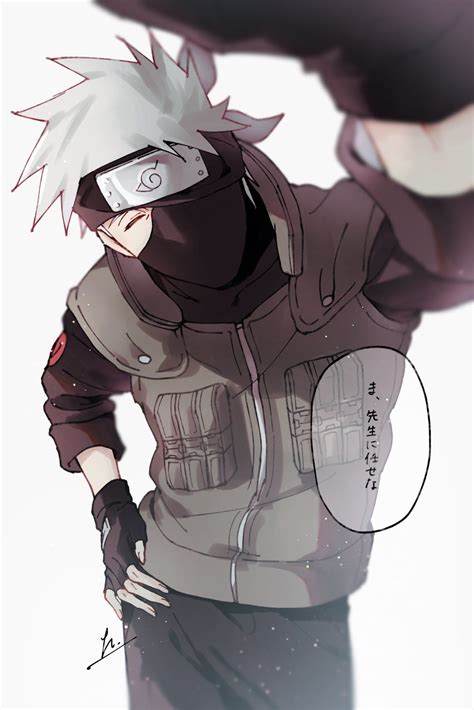 Kakashi X Reader