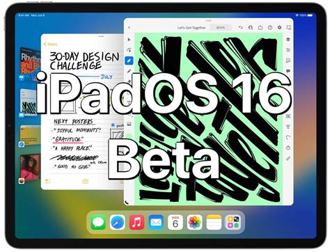 How To Install Ipados Beta On Ipad Right Now Osxdaily