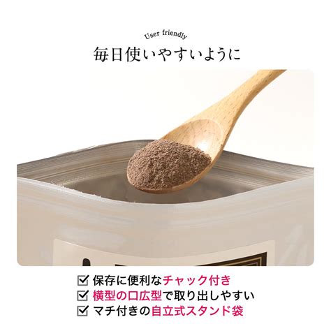 【楽天市場】line登録で20％offクーポン配布中／ 【在庫限り】国産 きくらげ 粉末 100g パウダー 乾燥きくらげ 木耳 食物繊維